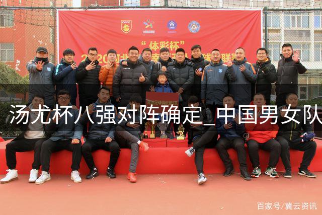 about image